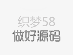 河南城建学院志愿者走进社区开展“黄丝带”帮