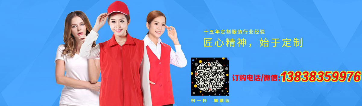 广告轮换1