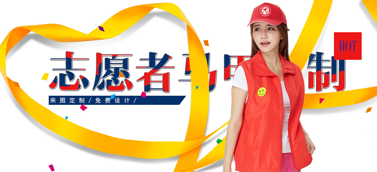 幻灯1